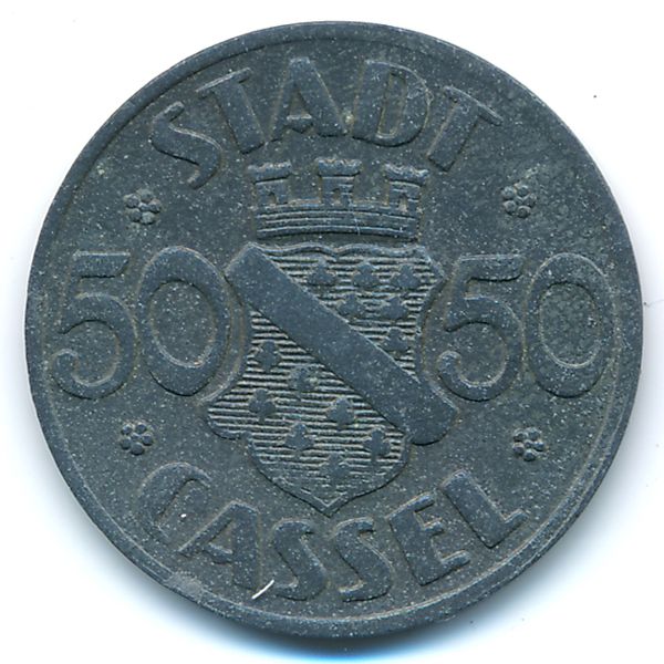 Кассель., 50 пфеннигов (1920 г.)