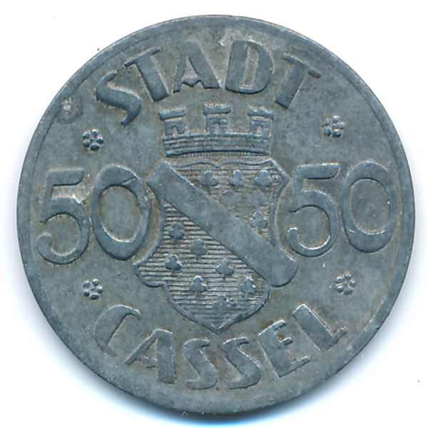 Кассель., 50 пфеннигов (1920 г.)