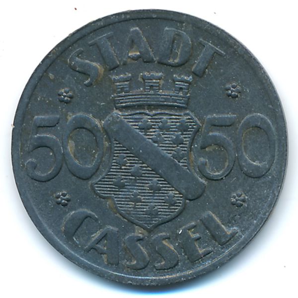 Кассель., 50 пфеннигов (1920 г.)