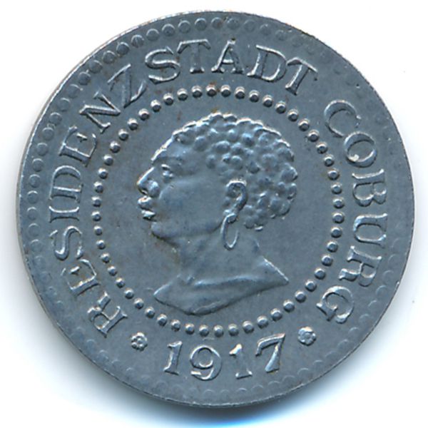 Кобург., 10 пфеннигов (1917 г.)
