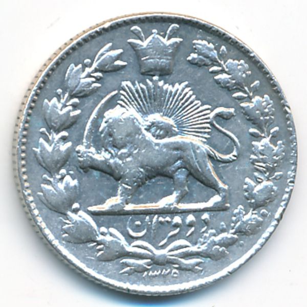 Иран, 2000 динар