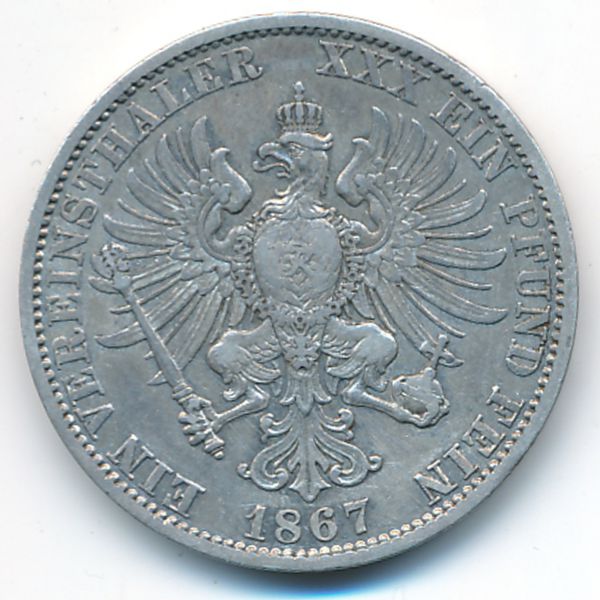 Пруссия, 1 талер (1867 г.)