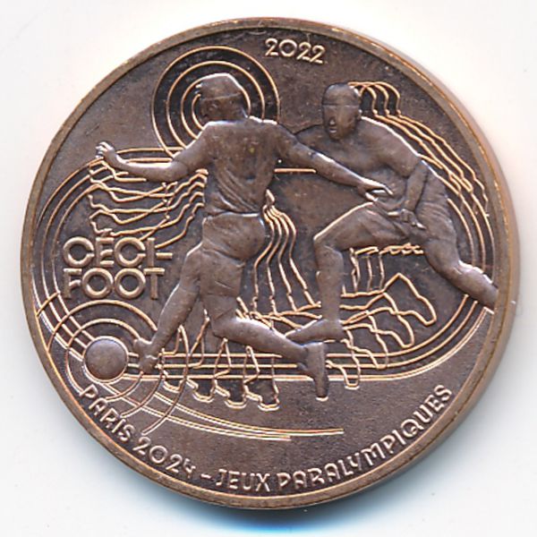 Франция, 1/4 евро (2022 г.)