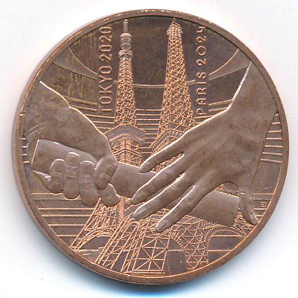 Франция, 1/4 евро (2021 г.)