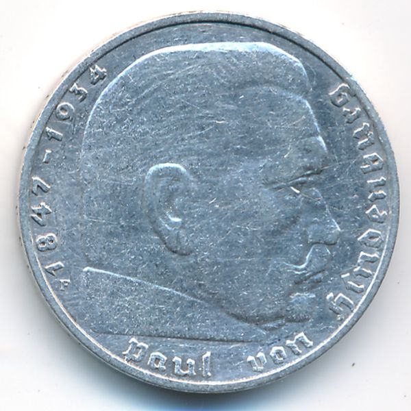 Третий Рейх, 2 рейхсмарки (1937 г.)