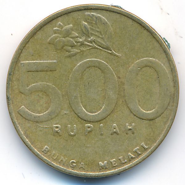 Индонезия, 500 рупий (2000 г.)