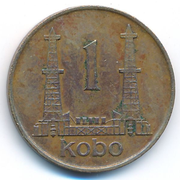 Нигерия, 1 кобо (1974 г.)