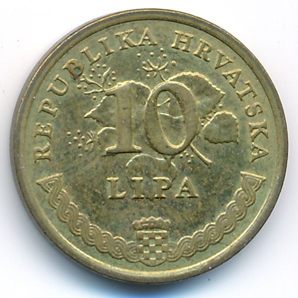 Хорватия, 10 лип (2011 г.)