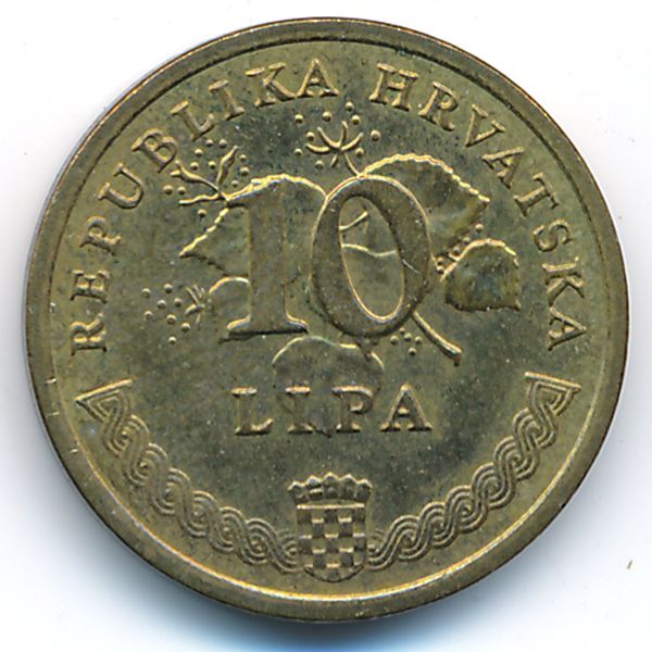 Хорватия, 10 лип (2013 г.)