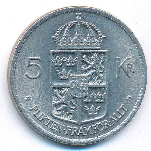 Швеция, 5 крон (1972 г.)