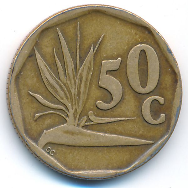 ЮАР, 50 центов (1995 г.)