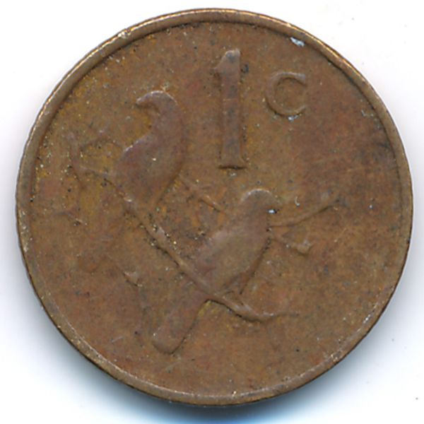 ЮАР, 1 цент (1966 г.)