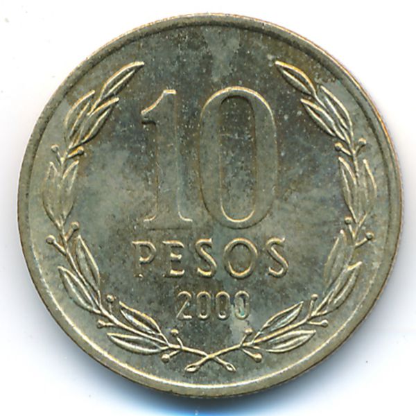 Чили, 10 песо (2000 г.)