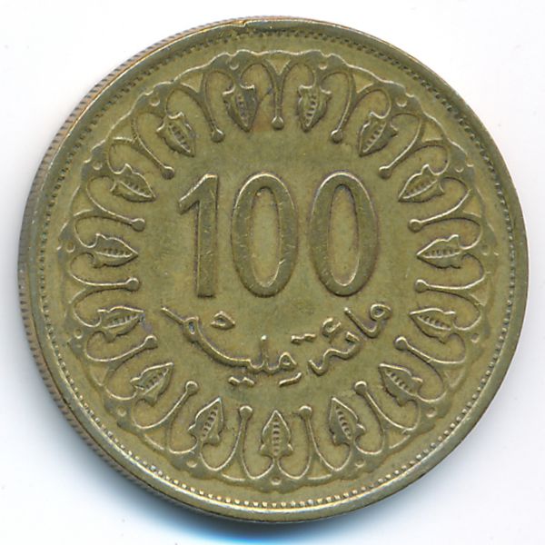 Тунис, 100 миллим (2018 г.)