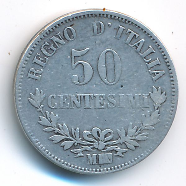 Италия, 50 чентезимо (1863 г.)
