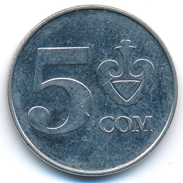 Киргизия, 5 сом (2008 г.)