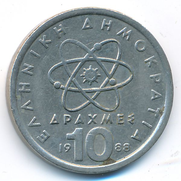 Греция, 10 драхм (1988 г.)