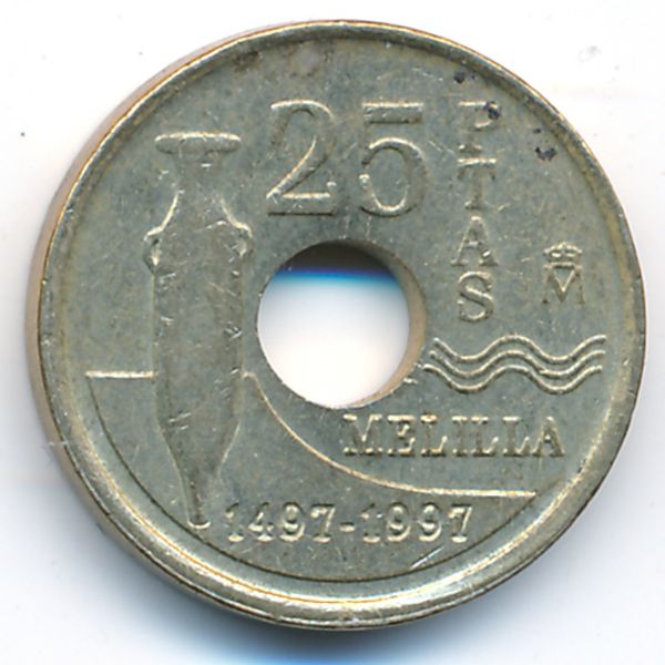 Испания, 25 песет (1997 г.)