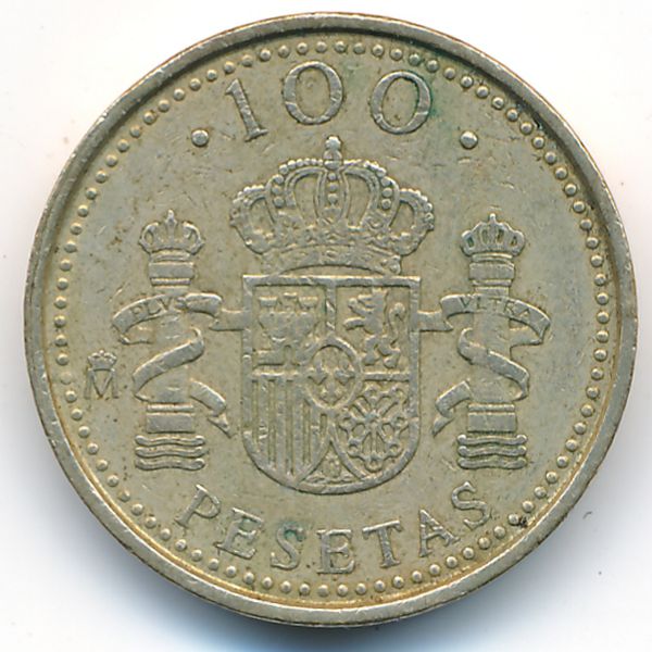 Испания, 100 песет (1998 г.)