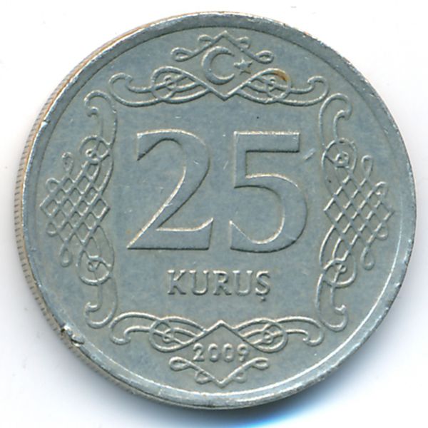 Турция, 25 куруш (2009 г.)