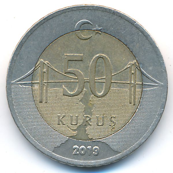 Турция, 50 куруш (2019 г.)