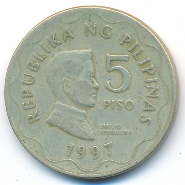 Филиппины, 5 песо (1997 г.)