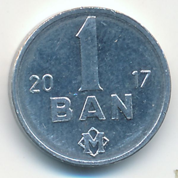 Молдавия, 1 бан (2017 г.)