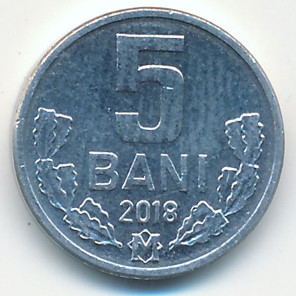 Молдавия, 5 бани (2018 г.)