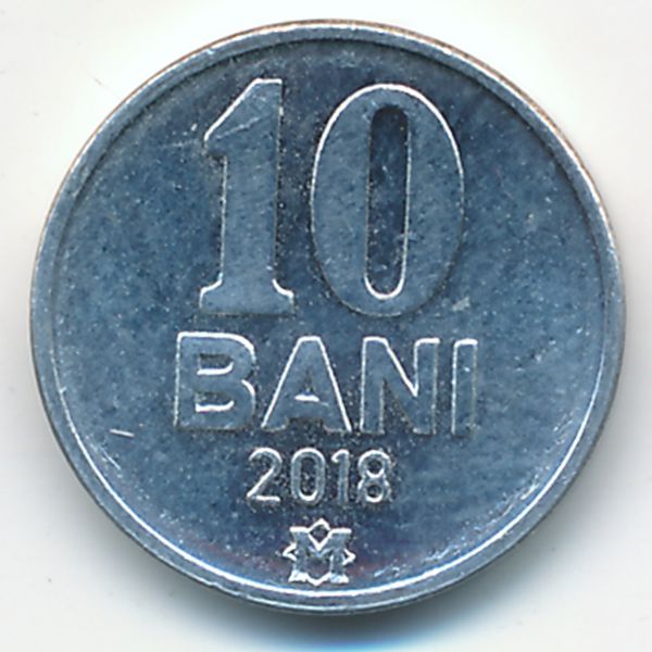 Молдавия, 10 бани (2018 г.)