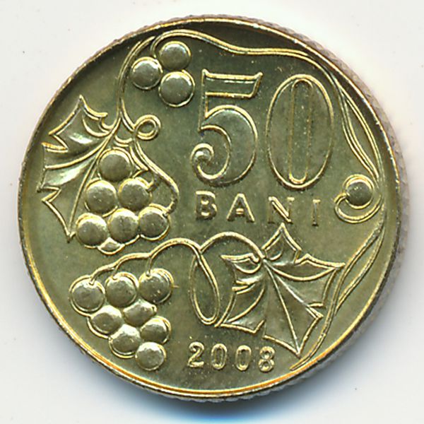 Молдавия, 50 бани (2008 г.)