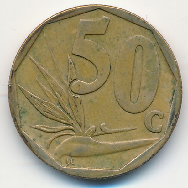 ЮАР, 50 центов (2007 г.)