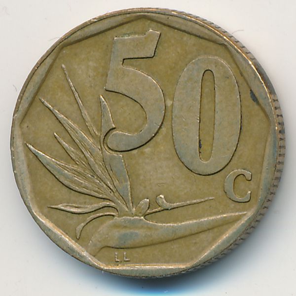 ЮАР, 50 центов (1996 г.)