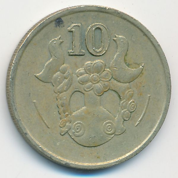 Кипр, 10 центов (1993 г.)