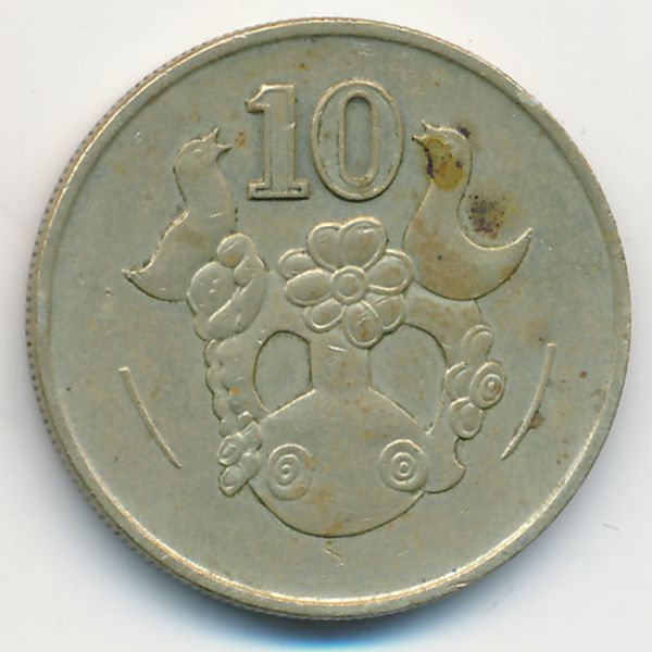 Кипр, 10 центов (1998 г.)