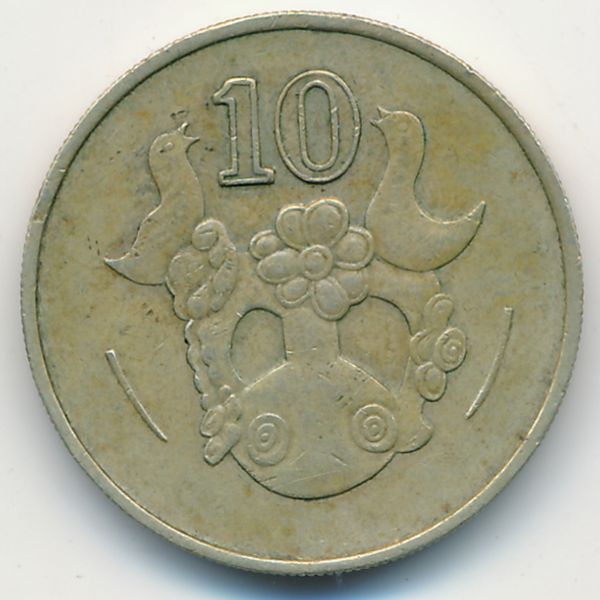Кипр, 10 центов (1985 г.)