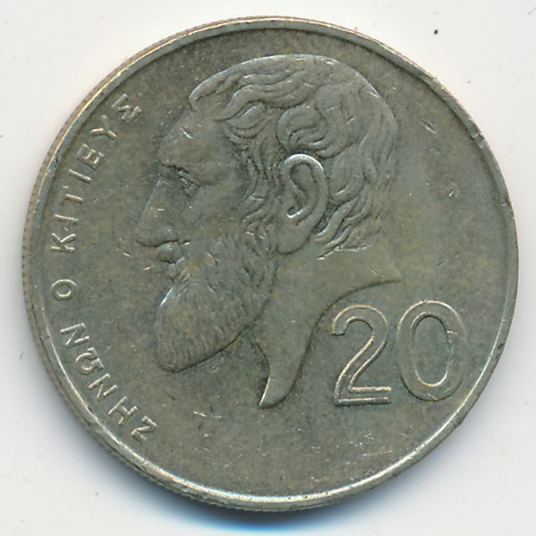 Кипр, 20 центов (2001 г.)