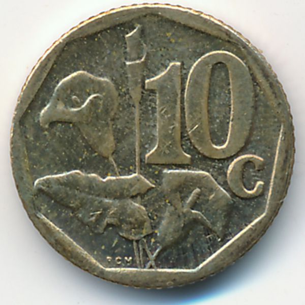 ЮАР, 10 центов (2010 г.)