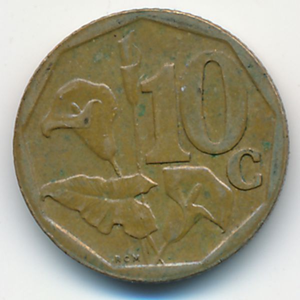 ЮАР, 10 центов (2004 г.)
