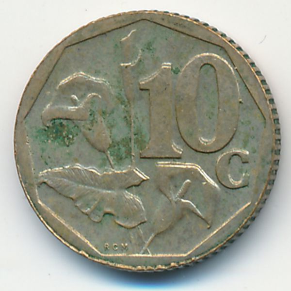 ЮАР, 10 центов (2002 г.)