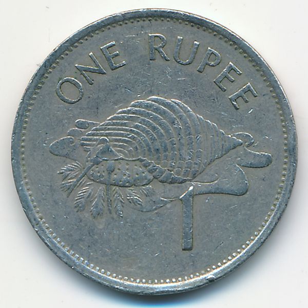 Сейшелы, 1 рупия (1995 г.)