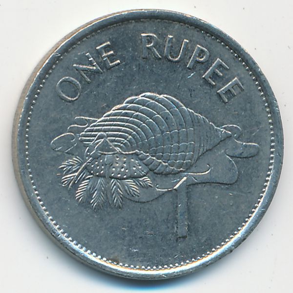 Сейшелы, 1 рупия (1997 г.)