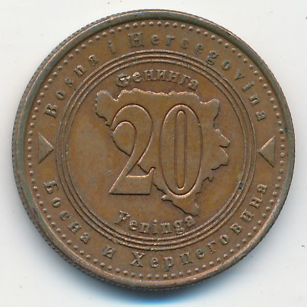 Босния и Герцеговина, 20 фенингов (2013 г.)