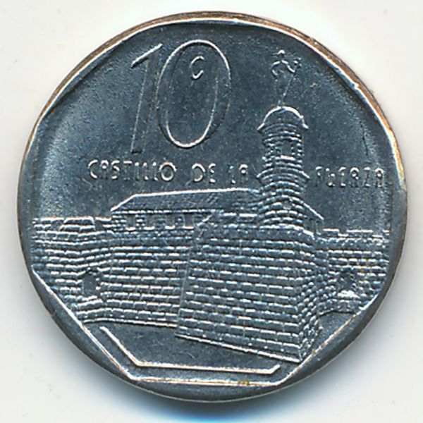 Куба, 10 сентаво (2017 г.)