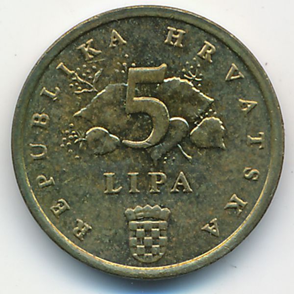 Хорватия, 5 лип (2015 г.)