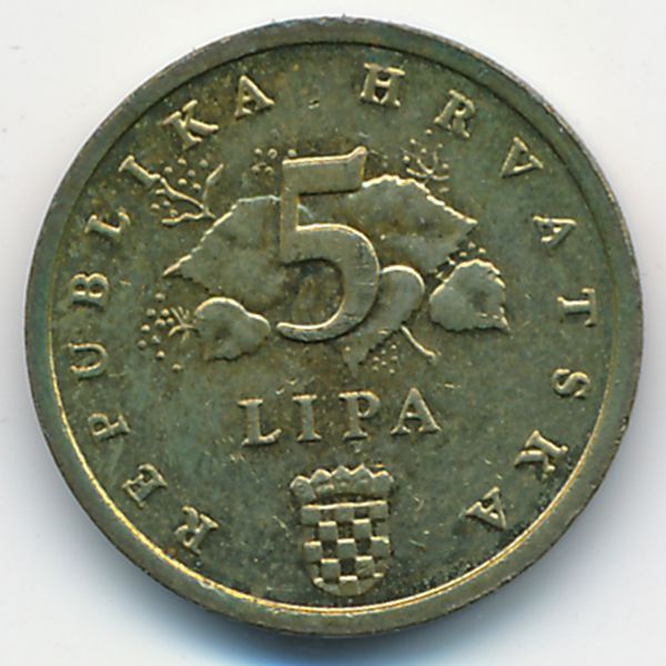 Хорватия, 5 лип (2011 г.)