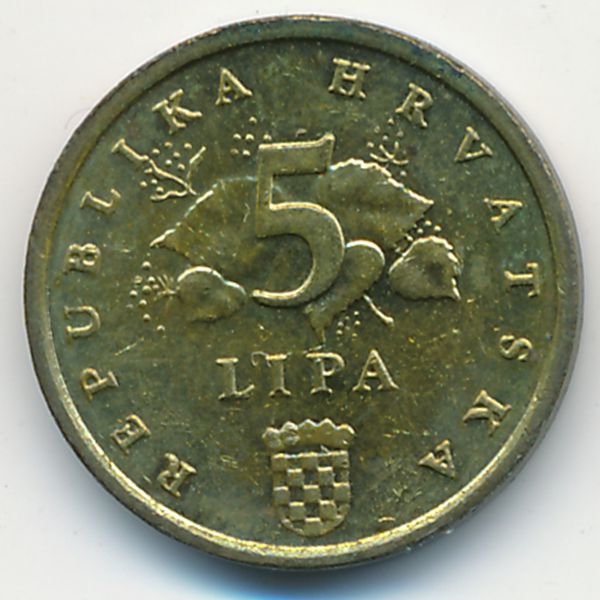 Хорватия, 5 лип (2013 г.)