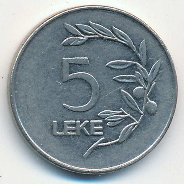Албания, 5 лек (1995 г.)