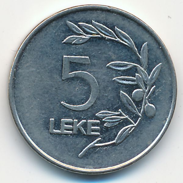 Албания, 5 лек (2000 г.)
