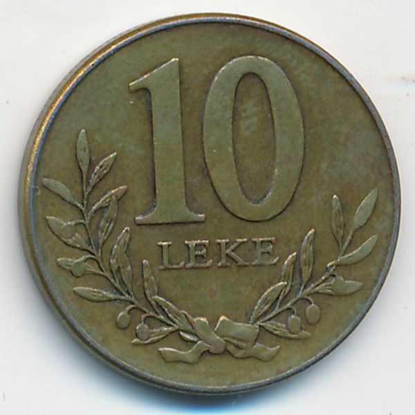 Албания, 10 лек (2009 г.)