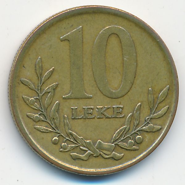 Албания, 10 лек (2013 г.)